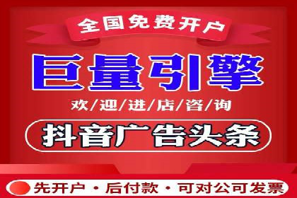 竞价代运营的客户案例：如何实现广告投放的高效管理
